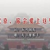 港澳宝典app下载安卓新版本安装不了